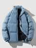 Solid Color Zip Fly Puffed Padded Jacket L Light blue