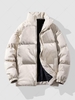 Solid Color Zip Fly Puffed Padded Jacket Xs Light coffee