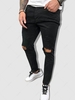Solid Color Zipper Fly Destroyed Jeans Xl Black