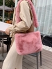 Solid Fluffy Faux Fur Shoulder Crossbody Bag