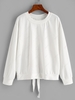 Solid Lace Up Back Sweatshirt L White