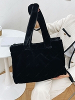 Solid Large Capacity Faux Fur Shoulder Tote Bag