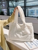 Solid Large Capacity Faux Fur Shoulder Tote Bag
