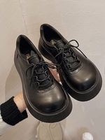 Solid Minimalist Platform Oxford Shoes