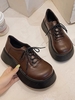 Solid Minimalist Platform Oxford Shoes