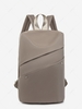 Solid Zipper Nylon Travel Backpack