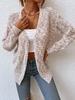 Space Dye Open Cardigan M