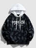 Spotted Print Letter Graphic Drawstring Hoodie L Black