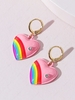 Spray Paint Rainbow Heart Shape Earrings