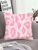 Square Abstract Pattern Pillowcase