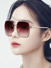 Square Frame Rimless Tinted Metal Sunglasses