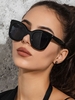 Square Shape Chunky Sunglasses