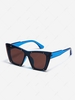Square Shape Pointed Sunglasses