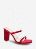 Square Toe Solid Color Chunky Heel Sandals