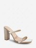 Square Toe Solid Color Chunky Heel Sandals