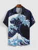 Starlight Spindrift Printed Vacation Shirt 2xl Midnight blue