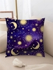 Starry Sky Sun And Moon Horoscope Pillow Case
