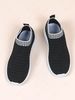 Stitching Knit Detail Breathable Shoes