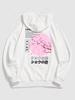 Streetwear Blooming Sakura Letter Japanese Graphic Hoodie 2xl White