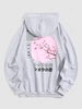 Streetwear Blooming Sakura Letter Japanese Graphic Hoodie S Light gray