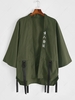 Streetwear Hanzi Print Buckle Strap Kimono Cardigan 2xl Deep green