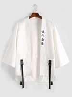Streetwear Hanzi Print Buckle Strap Kimono Cardigan 2xl White