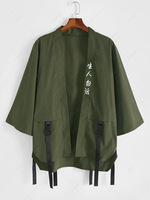 Streetwear Hanzi Print Buckle Strap Kimono Cardigan Xl Deep green