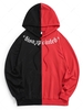 Streetwear Letter Two Tone Hoodie 2xl Red