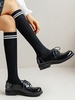 Striped Trim Over The Calf Socks