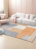 Stripes Colorblock Area Floor Rug