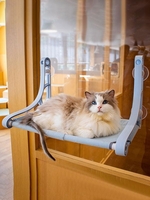 Suction Cup Cat Hanging Hammock