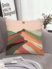 Sun Desert Pattern Short Plush Pillowcase