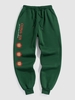Sun Eye Letter Print Beem Feet Thermal Lined Sweatpants Xxl Deep green