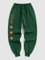 Sun Eye Letter Print Beem Feet Thermal Lined Sweatpants Xxl Deep green