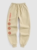 Sun Eye Letter Print Beem Feet Thermal Lined Sweatpants Xxl Light coffee