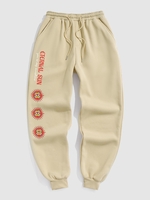 Sun Eye Letter Print Beem Feet Thermal Lined Sweatpants Xxl Light coffee