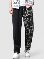 Sun Graphic Print Pocket Drawstring Casual Pants Xl Black