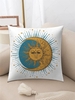 Sun Moon Star Pattern Plush Pillowcase