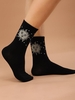 Sun Pattern Calf Socks