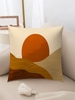 Sun Pattern Plush Pillowcase