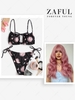 Sun Print Ribbed String Bikini Set With Fluffy Wavy Long Synthetic Wig Black