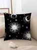 Sun Star and Moon Pattern Plush Pillowcase