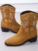 Sunflower Embroidery High Sole Mid-Calf Boots