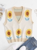 Sunflower Graphic Sweater Vest Light coffee