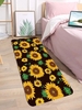 Sunflower Pattern Floor Mat