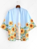 Sunflower Print Beach Vacation Kimono Cardigan 3xl Sky blue