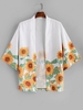 Sunflower Print Beach Vacation Kimono Cardigan Xl White