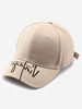 Sunscreen Letter Vintage Graphic Baseball Cap