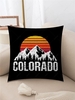 Sunset Mountain Pattern Plush Pillowcase