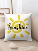 Sunshine Pattern Plush Pillowcase